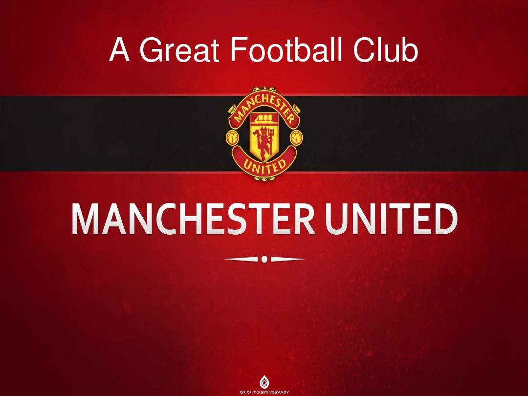 於他的新巔 於他的新巔